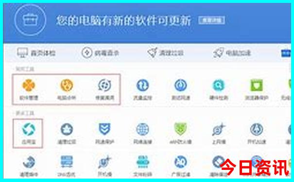 厦门亲子游玩好去处
