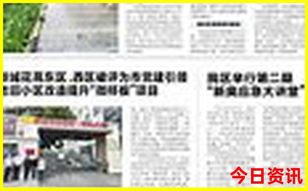 恩平十大免费景点